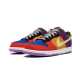 Nike Dunk Low Viotech Nike Dunk Low Viotech