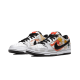 Nike SB Dunk Low Raygun Tie Dye Away Nike SB Dunk Low Raygun Tie Dye Away