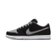 Nike SB Dunk Low "Shadow" J-Pack Nike SB Dunk Low "Shadow" J-Pack