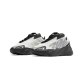 Adidas Yeezy 700 MNVN Bone Adidas Yeezy 700 MNVN Bone