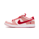 Nike SB Dunk Low StrangeLove Nike SB Dunk Low StrangeLove