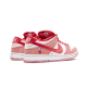 Nike SB Dunk Low StrangeLove Nike SB Dunk Low StrangeLove