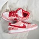 Nike SB Dunk Low StrangeLove Nike SB Dunk Low StrangeLove