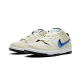 Nike SB Dunk Low Truck it Nike SB Dunk Low Truck it