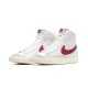 Nike Blazer Mid 77 Vintage Brick Red Nike Blazer Mid 77 Vintage Brick Red