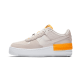 Nike Air Force 1 Shadow Beige Orange Nike Air Force 1 Shadow Beige Orange