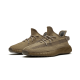 Adidas Yeezy Boost 350 V2 Earth Adidas Yeezy Boost 350 V2 Earth
