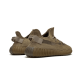 Adidas Yeezy Boost 350 V2 Earth Adidas Yeezy Boost 350 V2 Earth