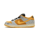 Nike SB Dunk Low Safari Nike SB Dunk Low Safari