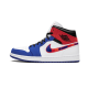 Air Jordan 1 Mid Multicolor Swoosh Air Jordan 1 Mid Multicolor Swoosh
