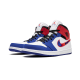 Air Jordan 1 Mid Multicolor Swoosh Air Jordan 1 Mid Multicolor Swoosh