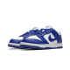 Nike Dunk Low SP Varsity Royal (Kentucky) Nike Dunk Low SP Varsity Royal (Kentucky)