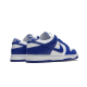 Nike Dunk Low SP Varsity Royal (Kentucky) Nike Dunk Low SP Varsity Royal (Kentucky)