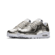Nike Air Max 90 SP Metallic Silver Nike Air Max 90 SP Metallic Silver