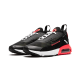 Nike Air Max 2090 Duck Camo Nike Air Max 2090 Duck Camo