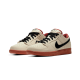 Nike SB Dunk Low Muslin Nike SB Dunk Low Muslin