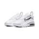 Nike Air Max 2090 White Nike Air Max 2090 White