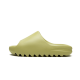 Adidas Yeezy Slide Resin (First Release) Adidas Yeezy Slide Resin (First Release)