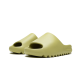 Adidas Yeezy Slide Resin (First Release) Adidas Yeezy Slide Resin (First Release)