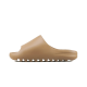 Adidas Yeezy Slide Earth Brown Adidas Yeezy Slide Earth Brown