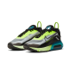 Nike Air Max 2090 Valerian Blue Nike Air Max 2090 Valerian Blue