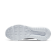 Nike Air Max 2090 Triple White Nike Air Max 2090 Triple White