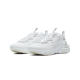 Nike React Vision Triple White Nike React Vision Triple White