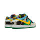 Nike SB Dunk Low Ben & Jerry's Chunky Dunky Nike SB Dunk Low Ben & Jerry's Chunky Dunky