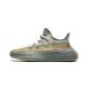 Adidas Yeezy Boost 350 V2 Israfil Adidas Yeezy Boost 350 V2 Israfil