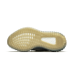 Adidas Yeezy Boost 350 V2 Israfil Adidas Yeezy Boost 350 V2 Israfil