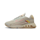 Nike Air Max 2090 Neymar Jr. Brown Nike Air Max 2090 Neymar Jr. Brown