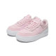 Nike Air Force 1 Shadow Pastel Pink Nike Air Force 1 Shadow Pastel Pink