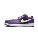 Air Jordan 1 Low Court Purple Black Air Jordan 1 Low Court Purple Black