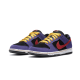 Nike SB Dunk Low ACG Terra Nike SB Dunk Low ACG Terra