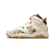 Air Jordan 6 Retro Quai 54 Sail Brown (2020) Air Jordan 6 Retro Quai 54 Sail Brown (2020)
