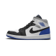 Air Jordan 1 Mid SE Game Royal Air Jordan 1 Mid SE Game Royal