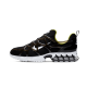Nike Air Kukini Spiridon Cage 2 Stussy Black Nike Air Kukini Spiridon Cage 2 Stussy Black