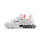 Nike Air Kukini Spiridon Cage 2 Stussy White Nike Air Kukini Spiridon Cage 2 Stussy White