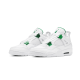 Air Jordan 4 Retro Metallic Green Air Jordan 4 Retro Metallic Green