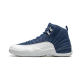 Air Jordan 12 Retro Stone Blue Air Jordan 12 Retro Stone Blue