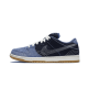 Nike SB Dunk Low Sashiko Nike SB Dunk Low Sashiko