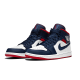 Air Jordan 1 Mid SE USA Air Jordan 1 Mid SE USA