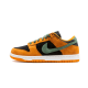 Nike Dunk Low Ceramic (2020) Nike Dunk Low Ceramic (2020)