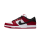 Nike SB Dunk Low Pro Chicago Nike SB Dunk Low Pro Chicago