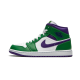 Air Jordan 1 Mid Incredible Hulk Air Jordan 1 Mid Incredible Hulk