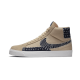 Nike SB Zoom Blazer Mid Sashiko Sesame Nike SB Zoom Blazer Mid Sashiko Sesame