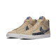 Nike SB Zoom Blazer Mid Sashiko Sesame Nike SB Zoom Blazer Mid Sashiko Sesame