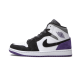 Air Jordan 1 Mid SE Varsity Purple Air Jordan 1 Mid SE Varsity Purple