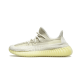 Adidas Yeezy Boost 350 V2 Natural Adidas Yeezy Boost 350 V2 Natural