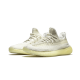 Adidas Yeezy Boost 350 V2 Natural Adidas Yeezy Boost 350 V2 Natural